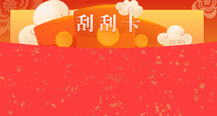 加拿大28预测在线开奖结果